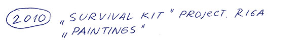 Survival Kit